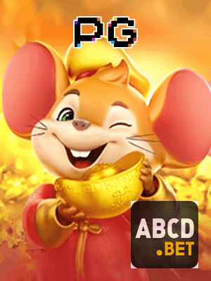 ABCDBET bônus — painel de promoções no aplicativo